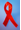 December 1, 2011 – World AIDS Day Event, Portland